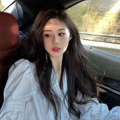 今天的恋爱